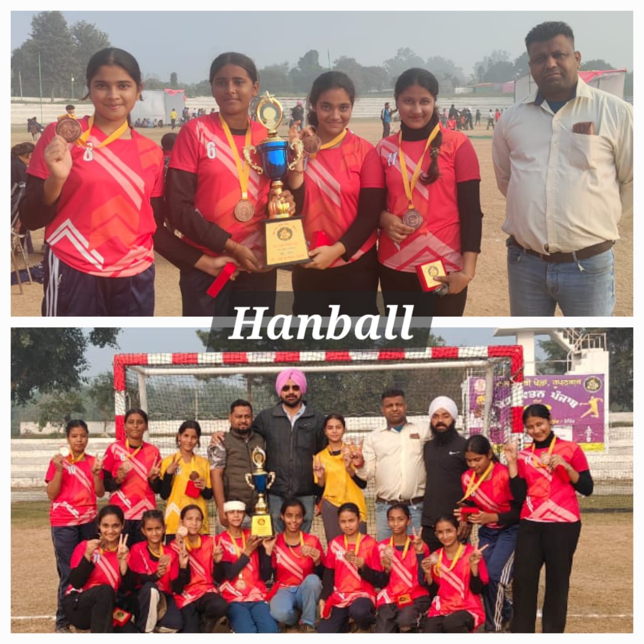 BVM Kitchlu Nagar Shines in Khedan Watan Punjab Diyan Igniting a legacy of sporting distinction